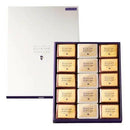 【冷蔵】ハスカップジュエリー | クッキー | 株式会社もりもと | ハスカップ お菓子・もりもと お菓子 - スイーツモール