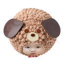 【冷凍】立体どうぶつの写真ケーキ | ケーキ | 写真ケーキのサンタアンジェラ | 顔 写真 ケーキ - スイーツモール