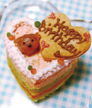 【冷凍】お魚大好きハッピーギフトセット | ケーキ | はなとしっぽ | 愛犬 魚ケーキ・fish cake - スイーツモール