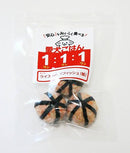 【冷凍】お魚大好きハッピーギフトセット | ケーキ | はなとしっぽ | 愛犬 魚ケーキ・fish cake - スイーツモール