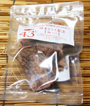 【冷凍】お魚大好きハッピーギフトセット | ケーキ | はなとしっぽ | 愛犬 魚ケーキ・fish cake - スイーツモール