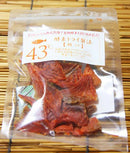 【冷凍】お魚大好きハッピーギフトセット | ケーキ | はなとしっぽ | 愛犬 魚ケーキ・fish cake - スイーツモール