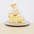 【冷凍】キュートな二段ケーキ・苺のバースデーデコレーションケーキ | ケーキ | 写真ケーキのサンタアンジェラ | ケーキ 二段 | 誕生日ケーキオーダー - スイーツモール