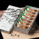 【常温】若あゆ やわらかーいもちと高級こしあん入りの鮎 和菓子 | その他 | 菓子処 風月堂 | 若鮎 和菓子 | あゆ 和菓子 | わかあゆ | 鮎 お菓子 - スイーツモール