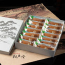 【常温】若あゆ やわらかーいもちと高級こしあん入りの鮎 和菓子 | その他 | 菓子処 風月堂 | 若鮎 和菓子 | あゆ 和菓子 | わかあゆ | 鮎 お菓子 - スイーツモール