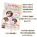 【冷凍】ジェンダーリビールケーキ | ケーキ | パティスリー ラヴィアンレーヴ|ジェン ダーリ ビール ケーキ 冷凍 フルーツ | 性別ケーキ | ジェンダーリビール ケーキ 手作り | 性別サプライズ | 性別発表 - スイーツモール