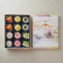 【冷凍】夏の上生菓子セット | 和菓子 | お菓子処 新宿 栄光堂 | 夏 菓子 | 夏、和菓子 | お中元 お ススメ | 夏のお菓子・夏ギフト おしゃれ - スイーツモール