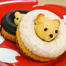 【常温】くまさん生チョコドーナツ・かわいいくま ドーナツ♪ | ドーナツ | 菓子処 風月堂 | チョコドーナツ | チョコレートドーナツ | ドーナッツ チョコ - スイーツモール