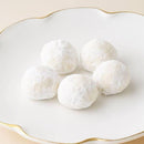 【常温】焼菓子詰め合わせギフト | 焼き菓子 | お菓子なやくぜん Pâtisserie MP - スイーツモール