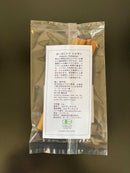 【店頭受取】オーガニックスパイス スリランカ産 | スパイス | Stutea - スイーツモール