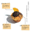 【店頭受取】笑顔こぼれるマフィンセット | マフィン | UNIQUE SPOON - スイーツモール