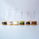 【冷凍】和かろん。｜どら焼き｜和かろん専門店 和果 - スイーツモール