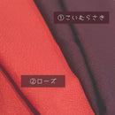 【冷蔵】ミルフィーユとガナッシュの詰合せ | ミルフィーユ | 一善や京都本店 - スイーツモール