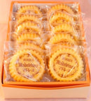 【常温】ギフト用 マドレーヌ詰合｜マドレーヌ｜樋口金松堂 - スイーツモール