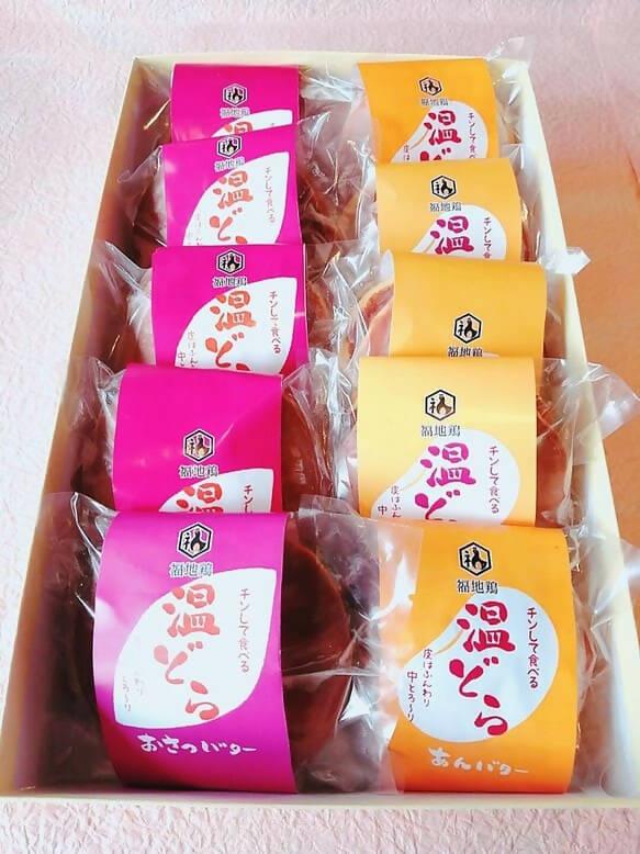 【店頭受取】温どら 10個入｜どら焼き｜郷土菓子処 香月 - スイーツモール