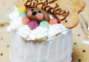 【冷凍】 犬 クッキー付きハッピーミート お肉のケーキ | ケーキ | はなとしっぽ | 犬用ケーキ オーダー・犬用ケーキ 販売店 - スイーツモール