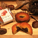 【常温】栗の焼き菓子 | 焼き菓子 | パティスリー ラヴィアンレーヴ - スイーツモール