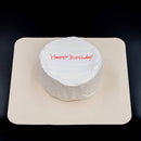 【冷凍】丸のヨーグルトセンイルケーキ | ケーキ | blanctigre〜due〜(ブランティーグル) - スイーツモール