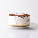 【冷凍】ヴィーガン ティラミス | ティラミス 通販 | 松竹圓カフェ - スイーツモール