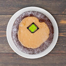 【店頭受取】濃厚リッチキャラメルガトーショコラ｜ガトーショコラ｜アクアテラス - スイーツモール