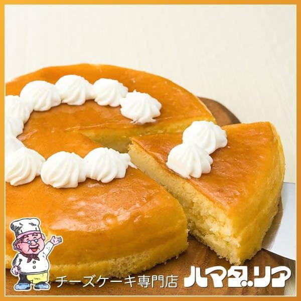【冷凍】低カロリー Rマロンチーズケーキ 5号 | チーズケーキ | うわさのdahlia cake ハマダリア | マロンチーズケーキ - スイーツモール