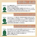 【常温】ほうじ茶と栗の石窯シュトーレン｜シュトーレン｜グルマン ヴィタル - スイーツモール