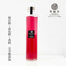 【常温】マロウブルー・レモンコーディアル（レギュラーボトルｘ1本）｜ジュース｜レモンコーディアル専門店 果輪弥 - スイーツモール