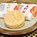 【常温】錦帯橋スイーツ詰め合わせセット | 和菓子 | 菓子処 風月堂 - スイーツモール