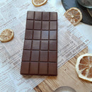 【冷凍】RAW &Vegan /ロー&ヴィーガン チョコの通販・お取り寄せ | チョコレート | Maple Raw | ヴィーガンスイーツ - スイーツモール