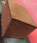 【店頭受取】カステラ チョコ | カステラ | ユビキタス・ペリー - スイーツモール