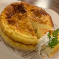【店頭受取】低糖質チーズケーキ 5号 | チーズケーキ | 低糖質cafe&bar華美 - スイーツモール