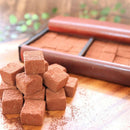 【冷凍】低糖質 生チョコ | 生チョコレート | ヘルシースイーツ工房マルベリー - スイーツモール