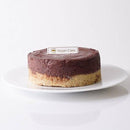 【冷凍】ヴィーガンチョコレートムースケーキ グルテンフリー | グルテンフリー ケーキ 通販・グルテンフリー チョコレートケーキ| 松竹圓カフェ | ビーガンチョコレート・ヴィーガンスイーツ - スイーツモール