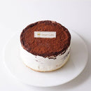 【冷凍】ヴィーガン ティラミス | ティラミス 通販 | 松竹圓カフェ - スイーツモール