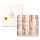 【常温】ふわふわ和風ブッセ | ブッセ | HORITA - スイーツモール