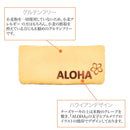 【冷凍】贈答用 ロイヤルハワイアンチーズケーキ | チーズケーキ | ロイヤルハワイアンファクトリー | ハワイアンケーキ - スイーツモール