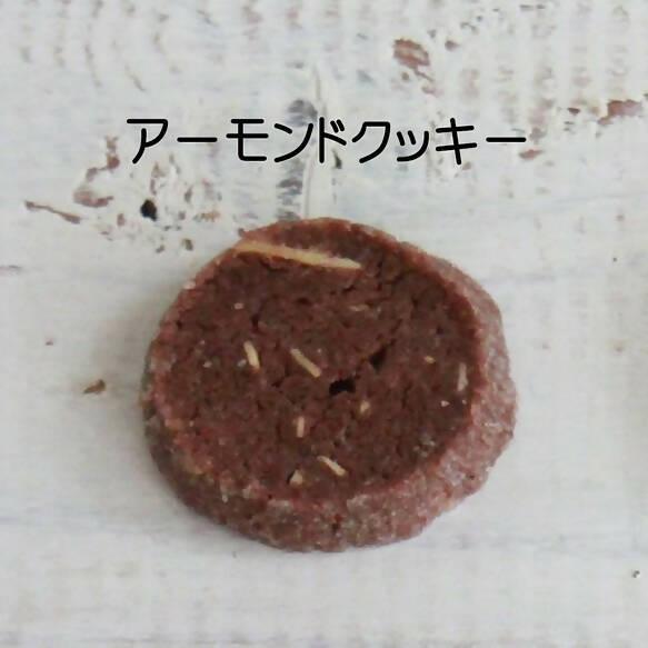 【店頭受取】スール缶｜クッキー｜郷土菓子処 香月 - スイーツモール