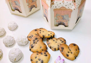 【常温】クッキー詰め合わせギフトセット｜クッキー｜samuelcookies - スイーツモール
