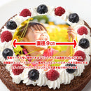 【冷凍】ガトーショコラのバースデーケーキ(5号)・写真プリント チョコ | チョコケーキ 写真/チョコレートケーキ/ガトーショコラ バースデーケーキ | 写真ケーキのサンタアンジェラ | プリントケーキ - スイーツモール