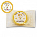 【店頭受取】SHIBUYA HACHI みるくまんじゅう | 饅頭 | 恵比寿 豆園 - スイーツモール