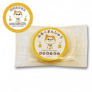 【常温】SHIBUYA HACHI みるくまんじゅう | 饅頭・恵比寿まんじゅう・白あんこ・恵比寿 あんこ | 恵比寿 豆園 | 恵比寿みるく まんじゅう - スイーツモール