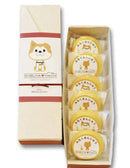 【常温】SHIBUYA HACHI みるくまんじゅう | 饅頭・恵比寿まんじゅう・白あんこ・恵比寿 あんこ | 恵比寿 豆園 | 恵比寿みるく まんじゅう - スイーツモール