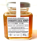 【常温】SHIMANTO LOCAL HONEY｜その他｜SHIMANTO DOMEKI COMPANY - スイーツモール