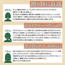 【常温】チョコシュトーレン｜シュトーレン｜グルマン ヴィタル - スイーツモール