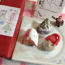 【店頭受取】創作和菓子 クリスマス | 練りきり | 菓匠寿々木 - スイーツモール