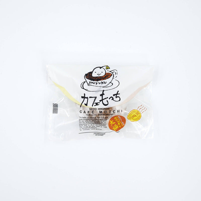 【冷凍】カフェもっち 15個｜饅頭｜菓子匠 壽康庵 - スイーツモール