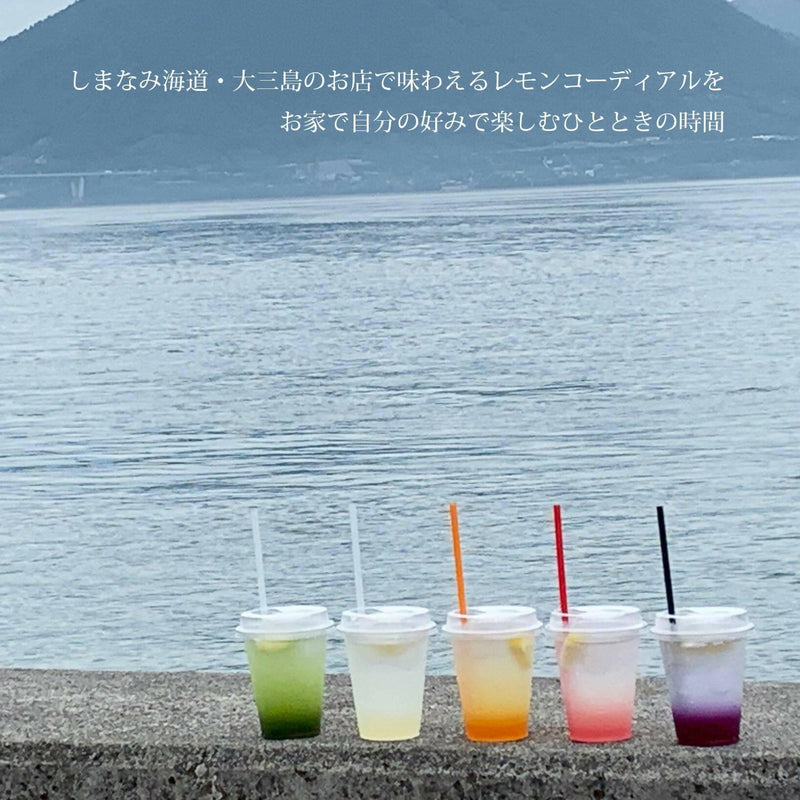 【常温】オレンジ・レモンコーディアル（レギュラーボトルｘ1本）｜ジュース｜レモンコーディアル専門店 果輪弥 - スイーツモール