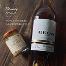 【店頭受取】お酒を嗜むオトナのティラミス 食べ比べ3種セット｜ティラミス｜CALMATI（カルマーティ） - スイーツモール