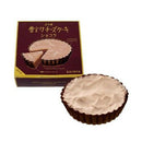 【冷凍】ふらの雪どけチーズケーキ | チーズケーキ | 株式会社もりもと | 富良野チーズケーキ | ふらのチーズケーキ | 富良野/スイーツ - スイーツモール