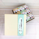 【常温】テリーヌ・ショコラの缶詰ギフト｜テリーヌ｜Natural cafe ＆ patisserie Teaful（ナチュラルカフェ） - スイーツモール